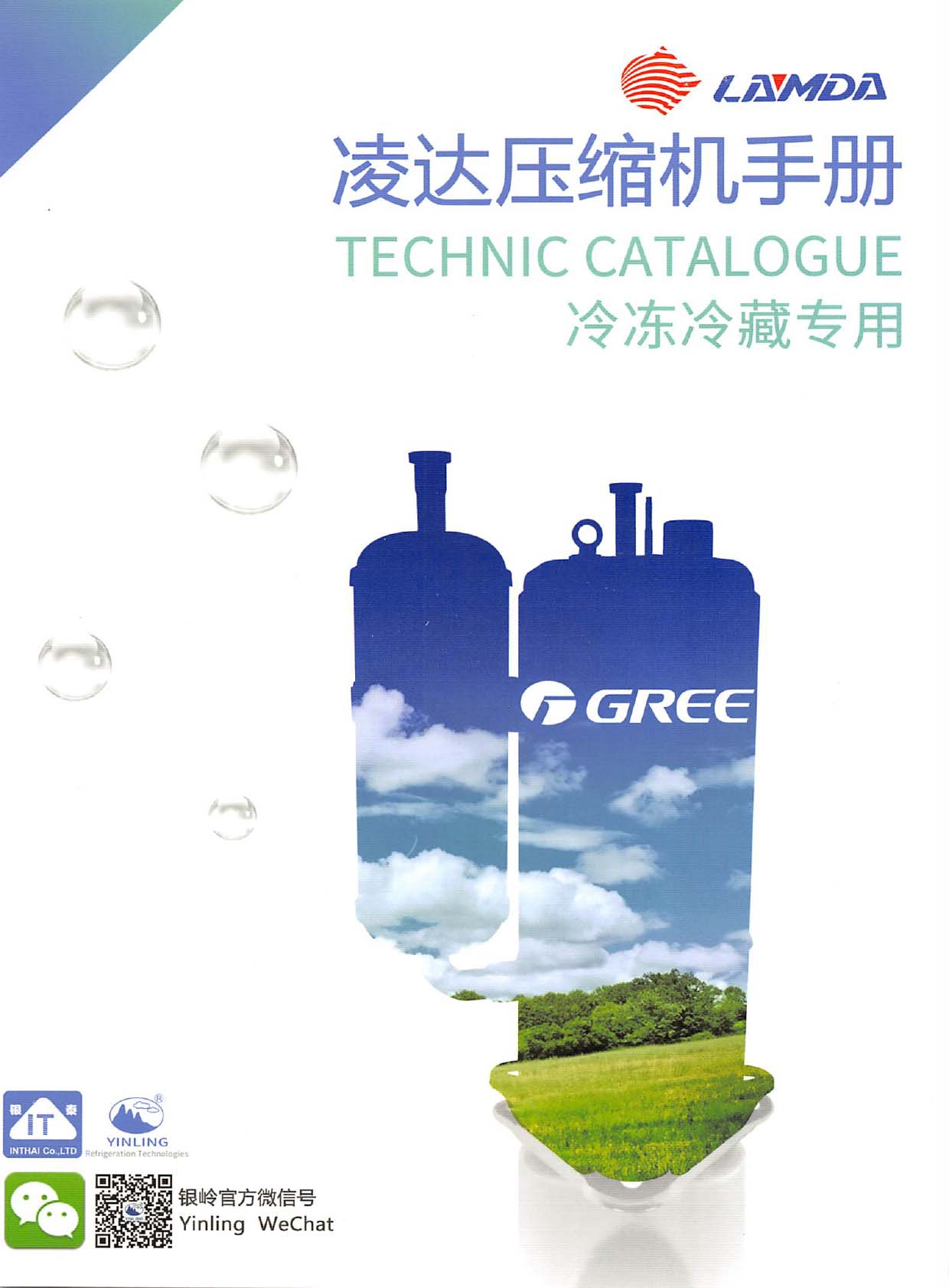 �y̩�Q(m��o)����Әӱ�����