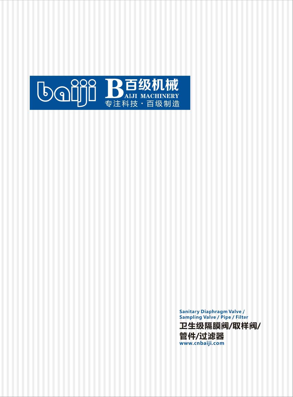 �ټ��Cе���l(w��i)������Ĥ�y/ȡ���y/�ܼ�/�^�V������Әӱ�����