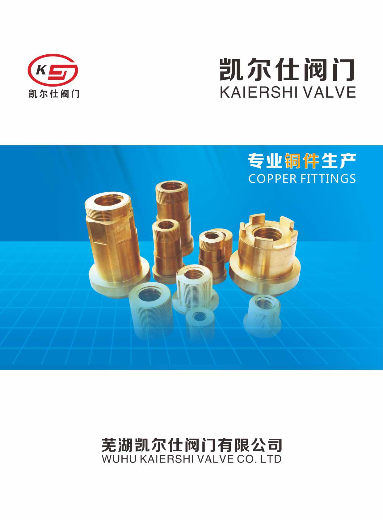 ʏ���P�����~����Әӱ�����