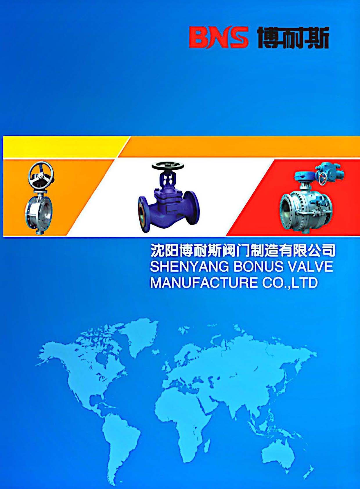 ����˹�y�T(m��n)��Әӱ���(hu��)��(c��)