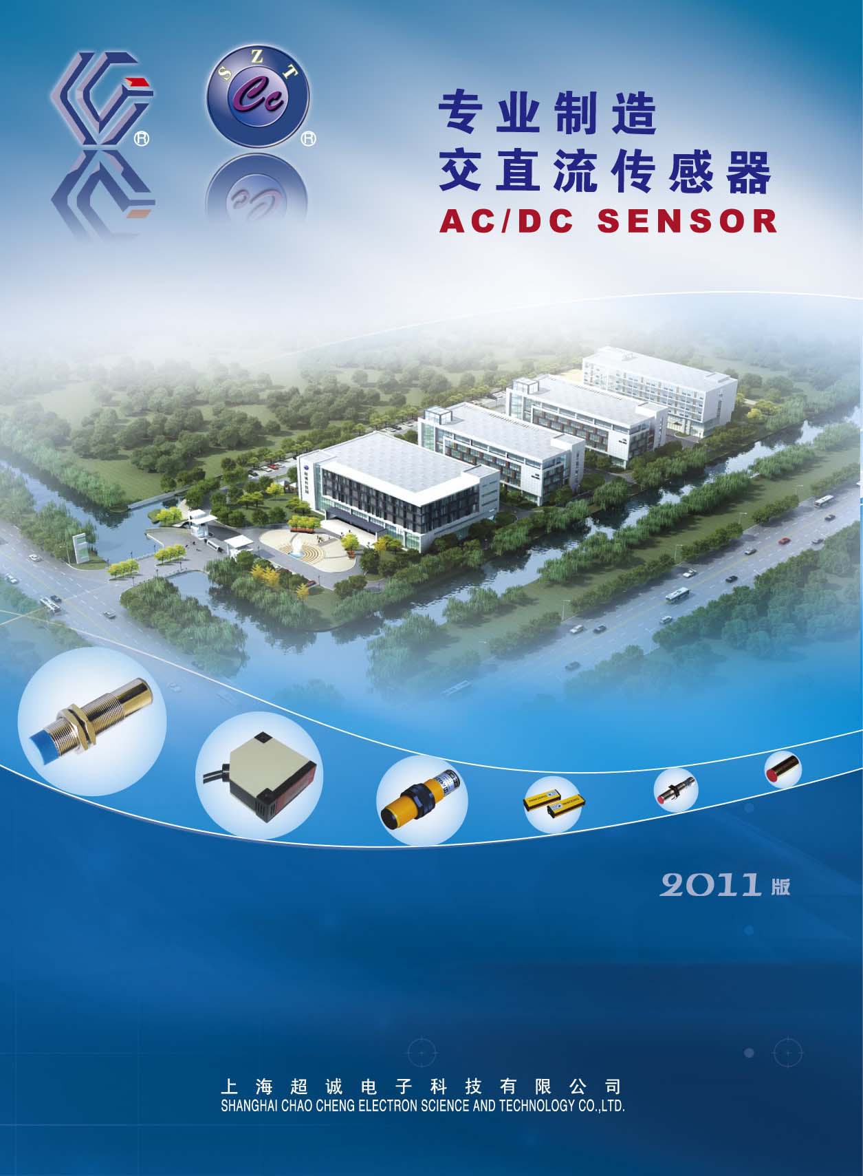 ���\��ӿƼ���ֱ������������