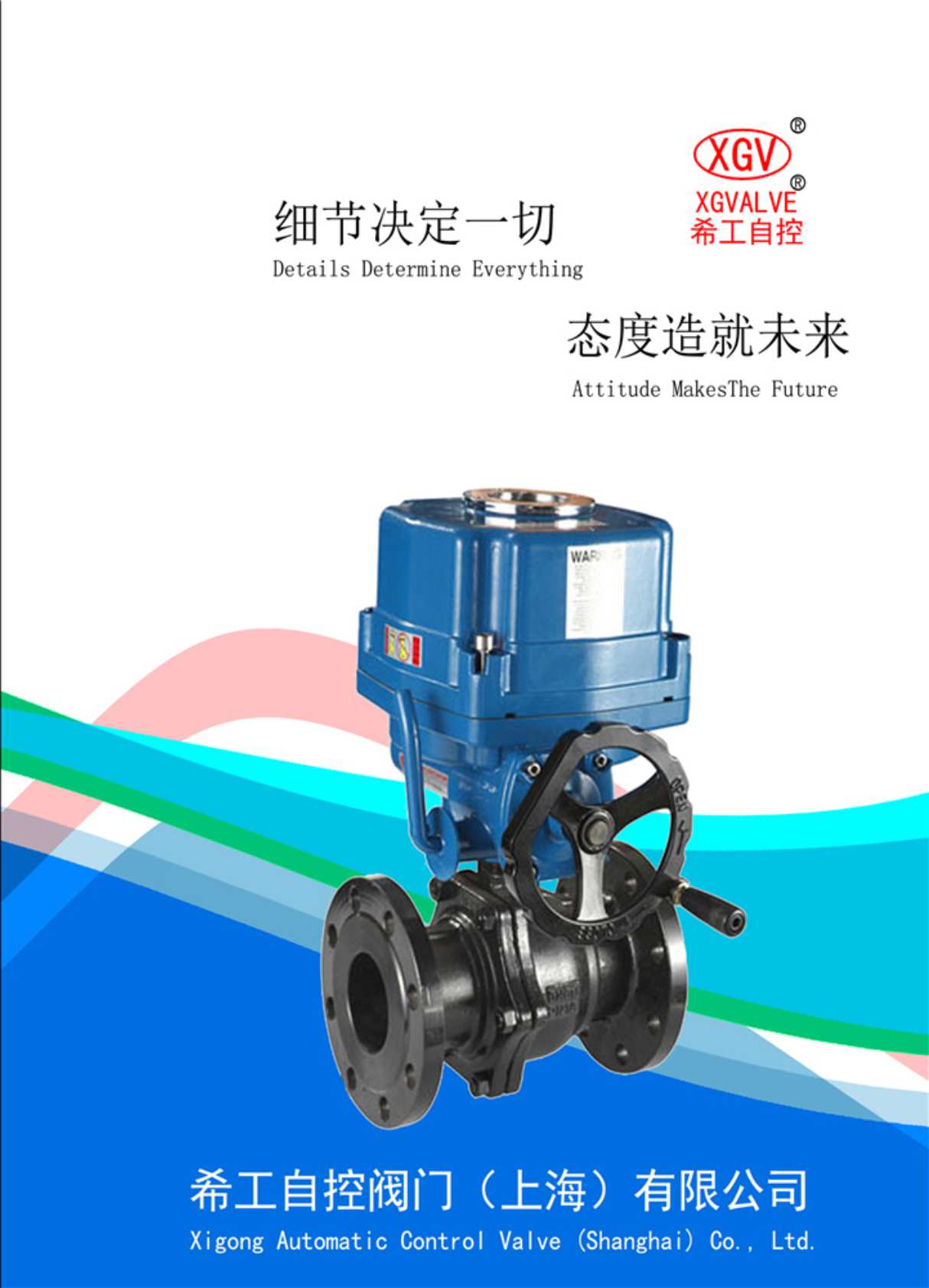 ϣ���Կ��y�T(m��n)��Әӱ���(hu��)��(c��)