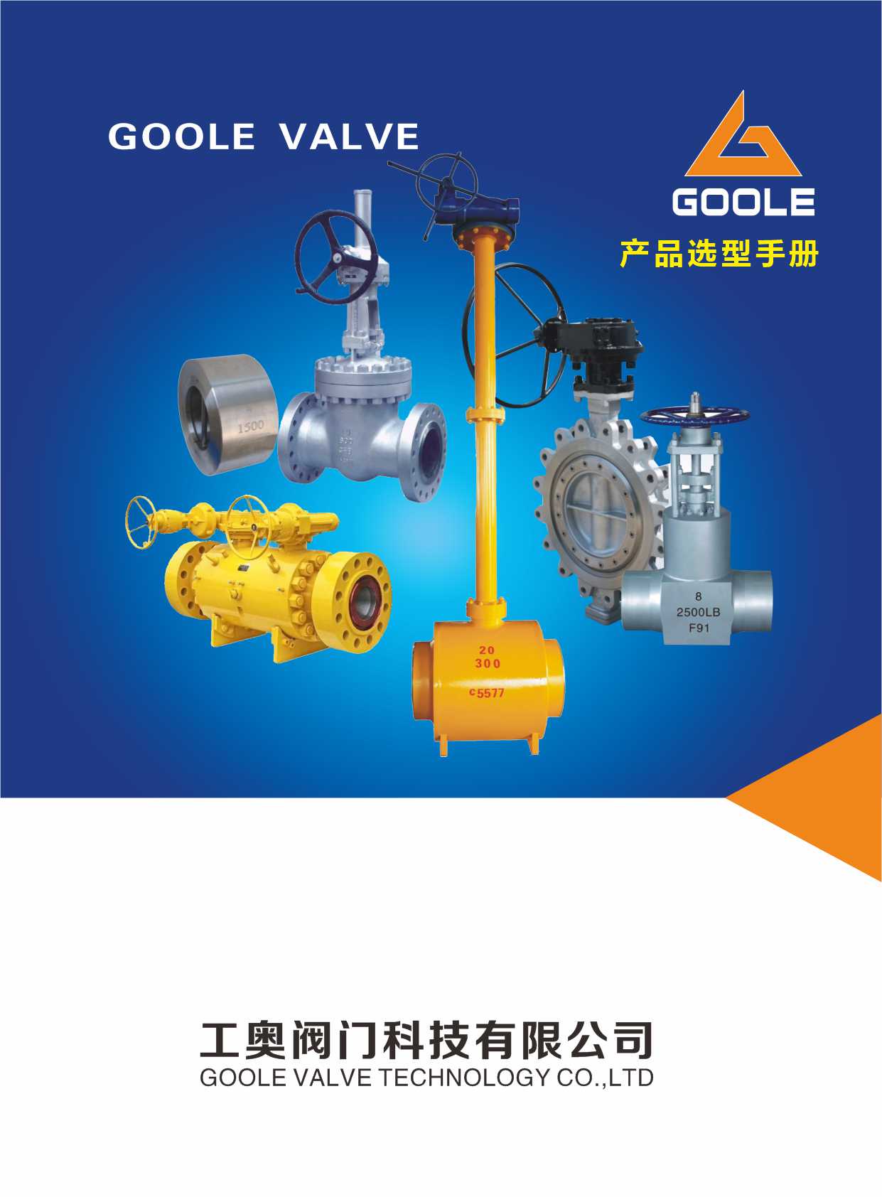 ���W�y�T���a(ch��n)Ʒ�x���փ�(c��)����Әӱ�����(c��)