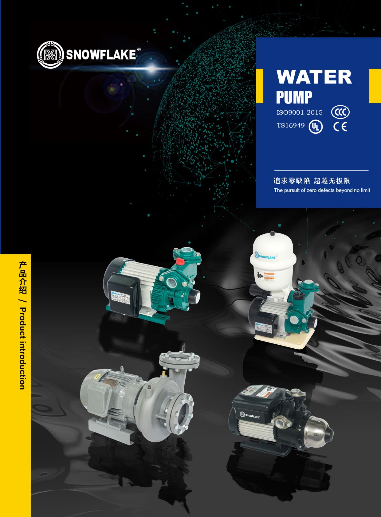 �B�d��ѩ���C늘ӱ�����