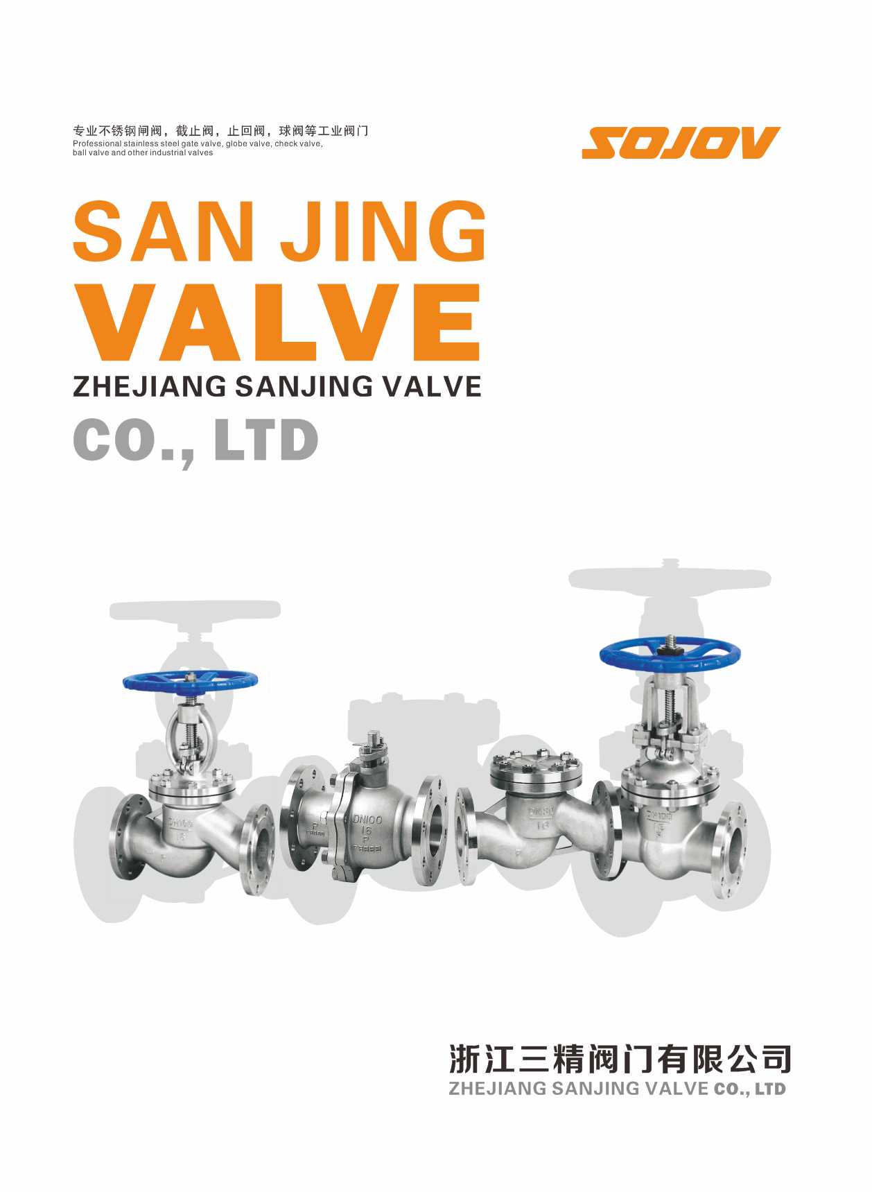 �������y�T���P��y�T����Әӱ�����