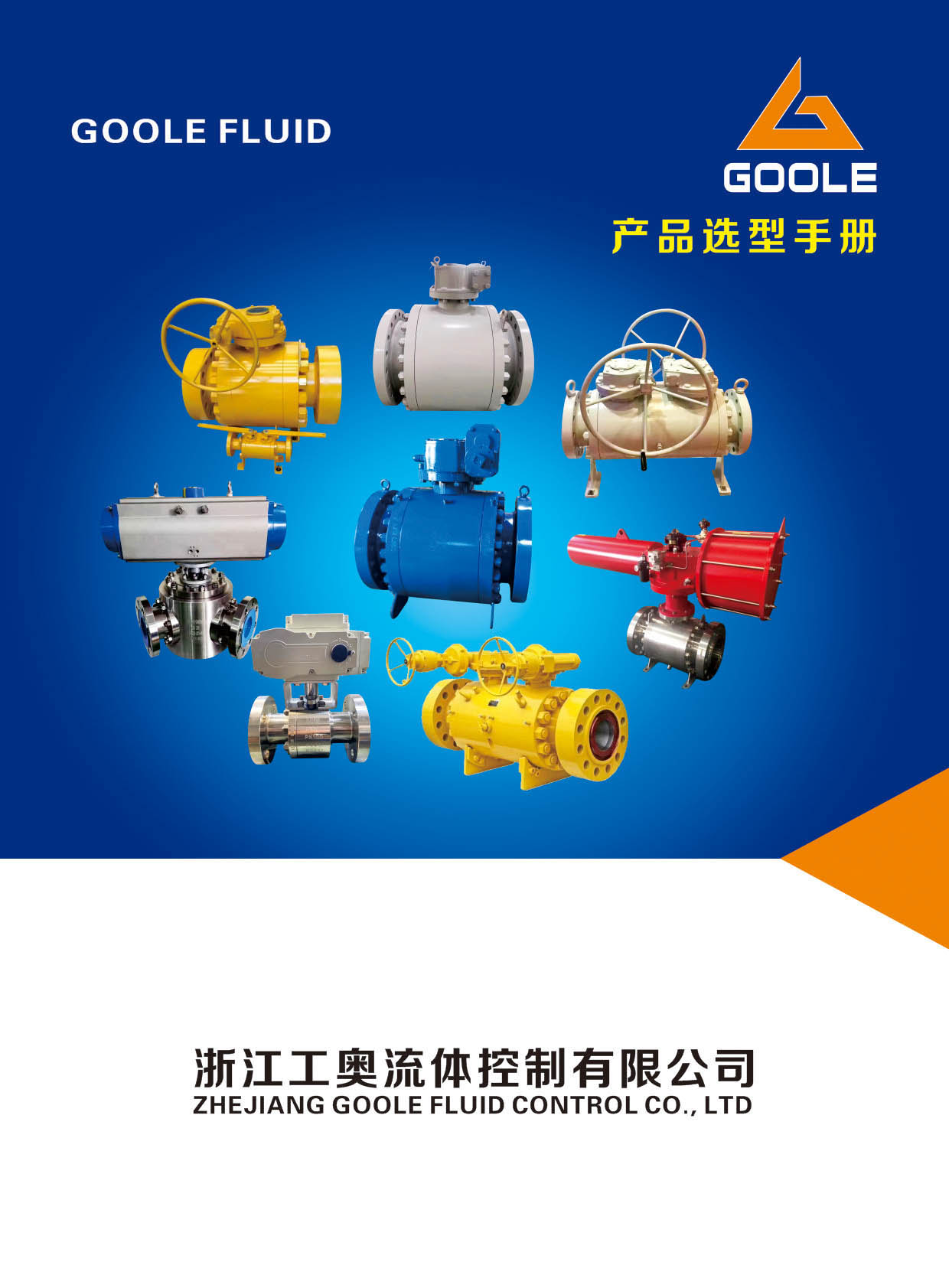 ���W���w���ơ��a(ch��n)Ʒ�x���փ�(c��)����Әӱ�����(c��)