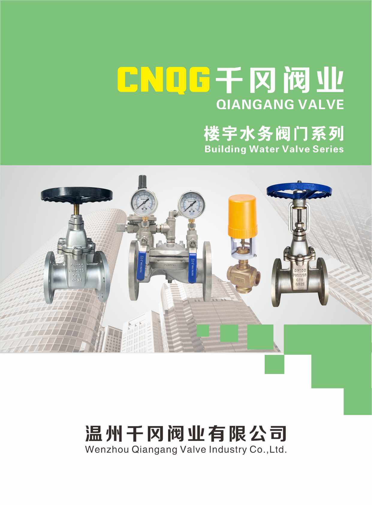 �㽭ǧ���y�I(y��)�����y�T�ӱ�����(c��)