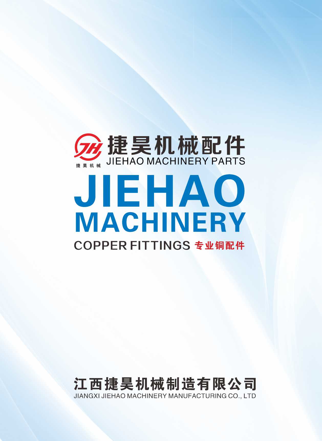 ��껙C(j��)е��Әӱ�����(c��)