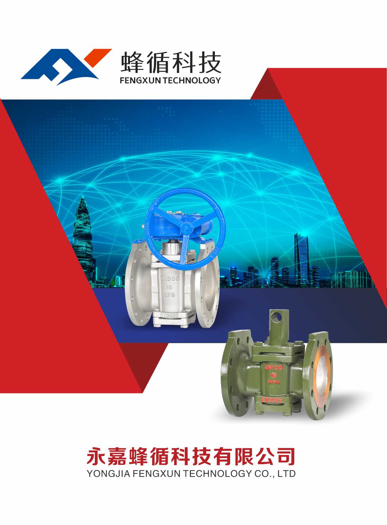 ��ѭ�Ƽ������y�T�ӱ�����