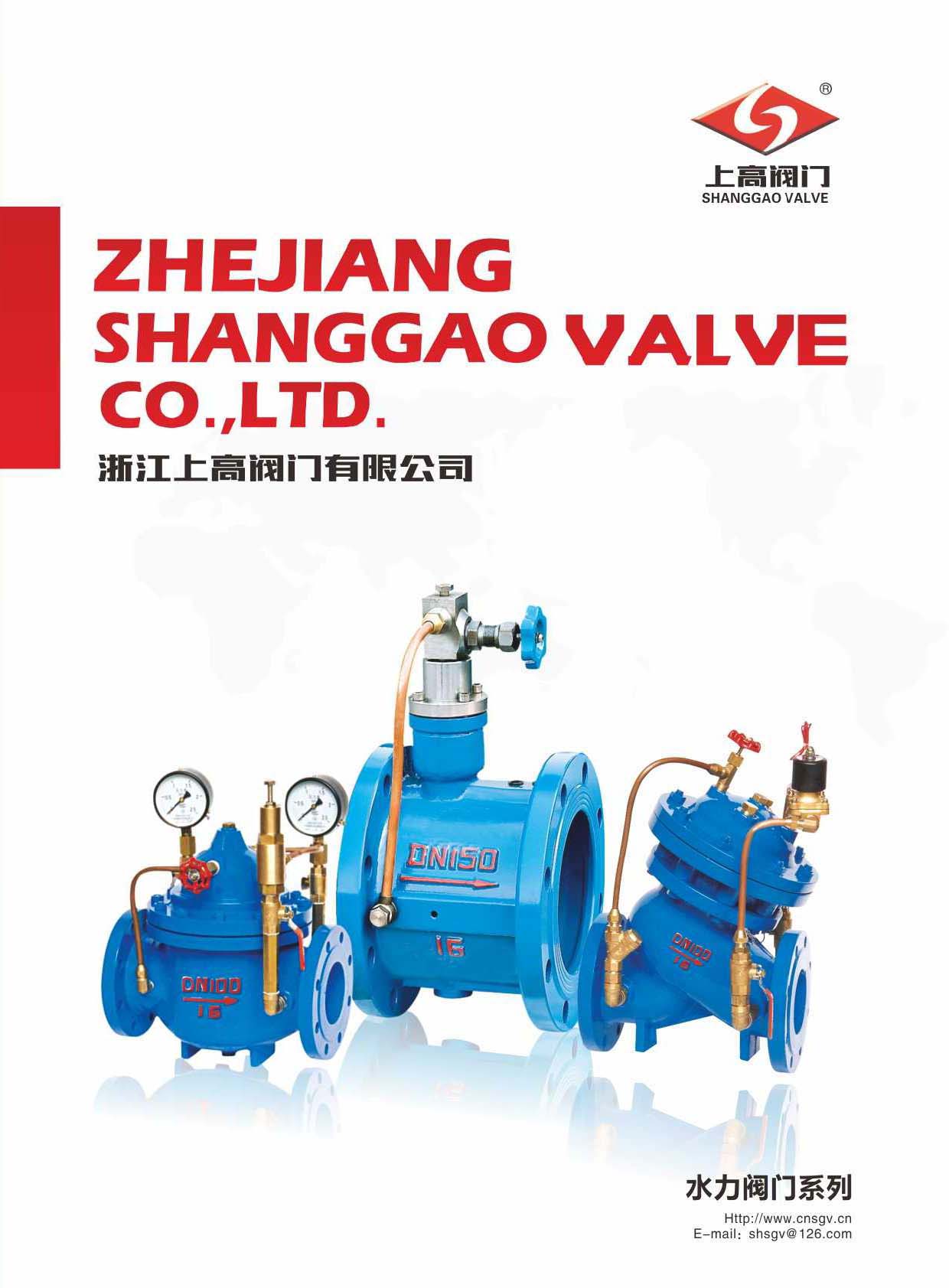 �ϸ��y�T��ˮ���y�Tϵ�С���Әӱ�����(c��)