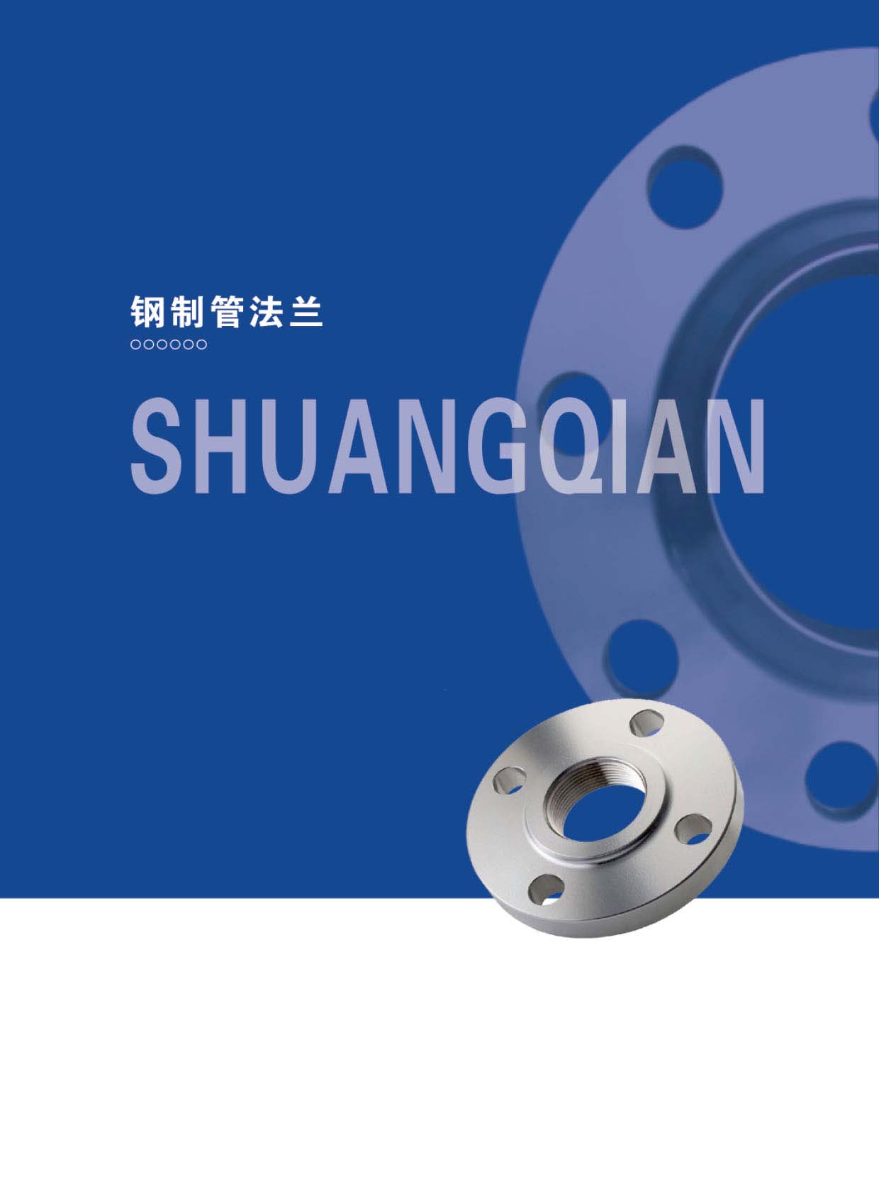 ����ƹܷ��m�ߴ硷��Әӱ�����(c��)