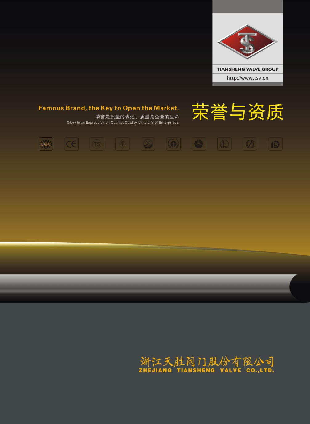 ����y�T��Әӱ�����