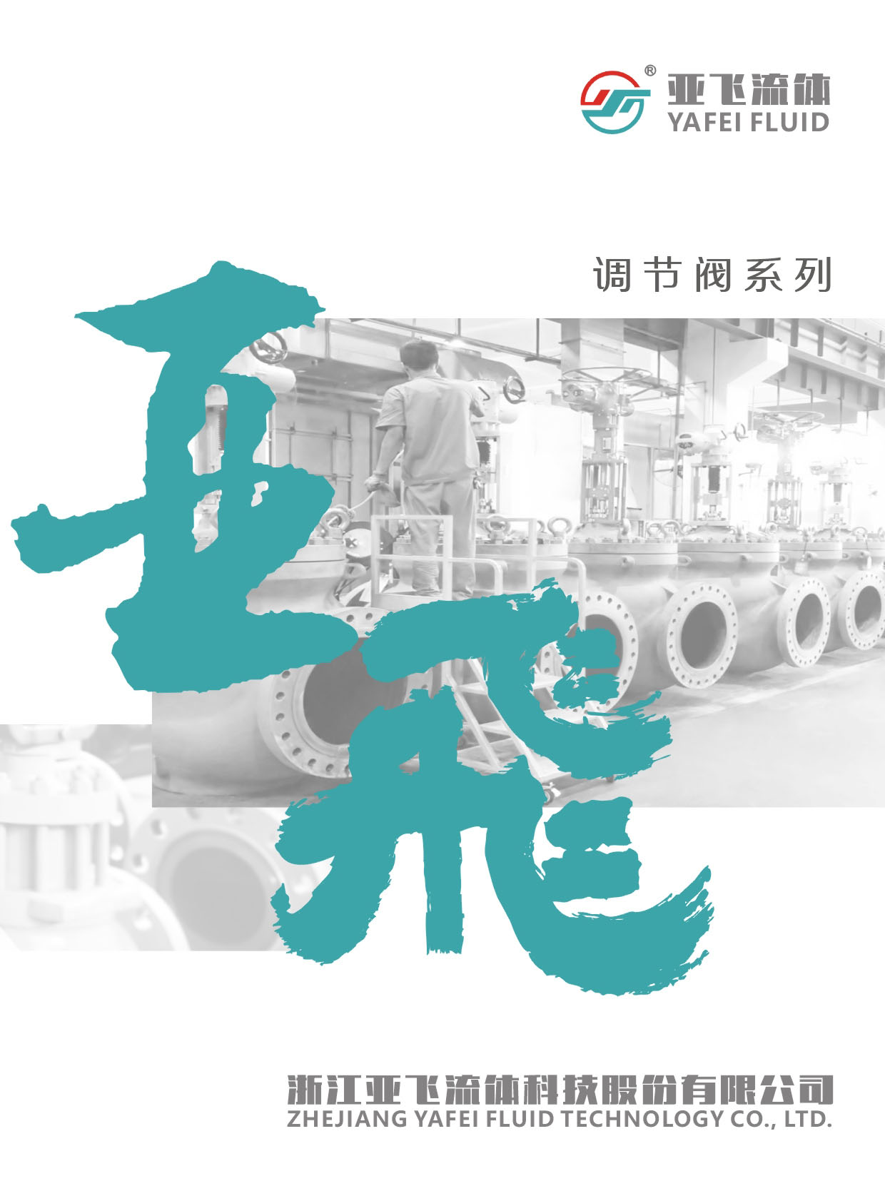 ���w���w�Ƽ��ӱ�����(c��)